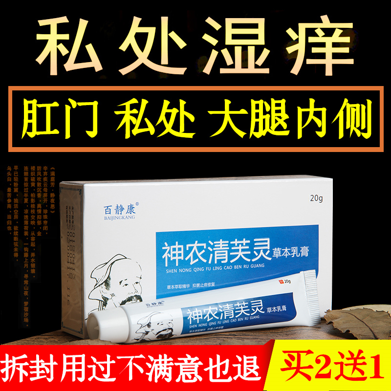 用神农炎帝文化增强民族认同感